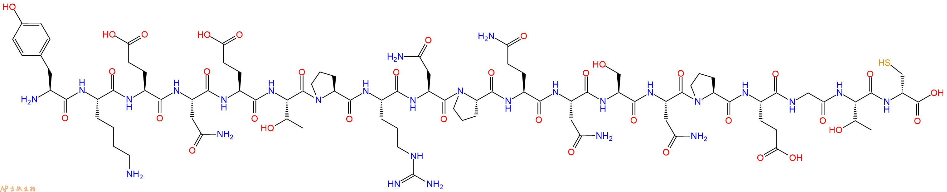专肽生物产品十九肽YKENETPRNPQNSNPEGT-DCys