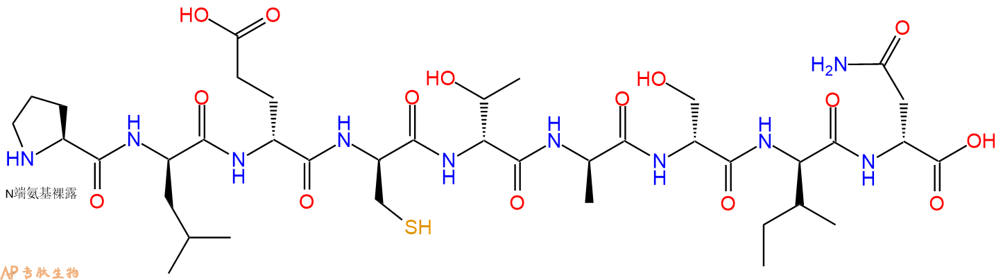 专肽生物产品Pro-DLeu-DGlu-DCys-DThr-DAla-DSer-DIle-DAsn