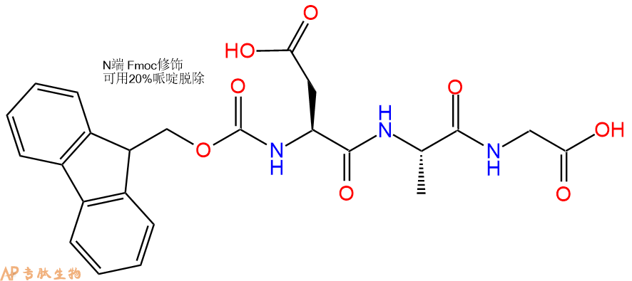 专肽生物产品三肽Fmoc-Asp-Ala-Gly