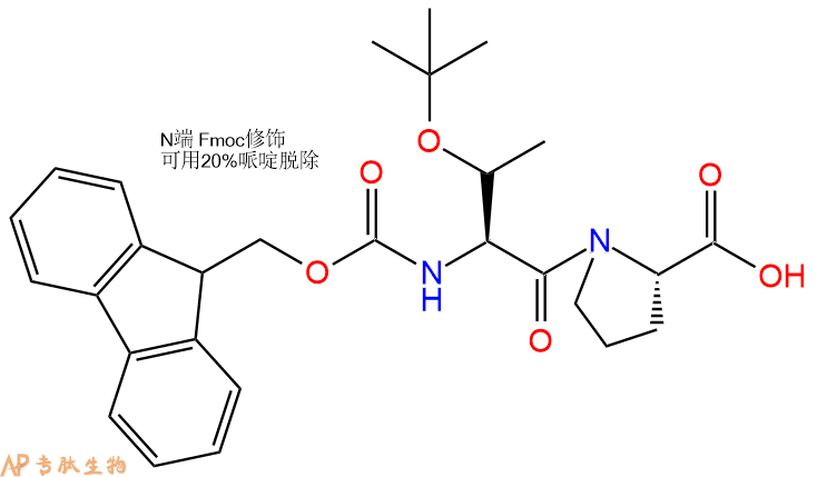 专肽生物产品二肽Fmoc-Thr(tBu)-Pro