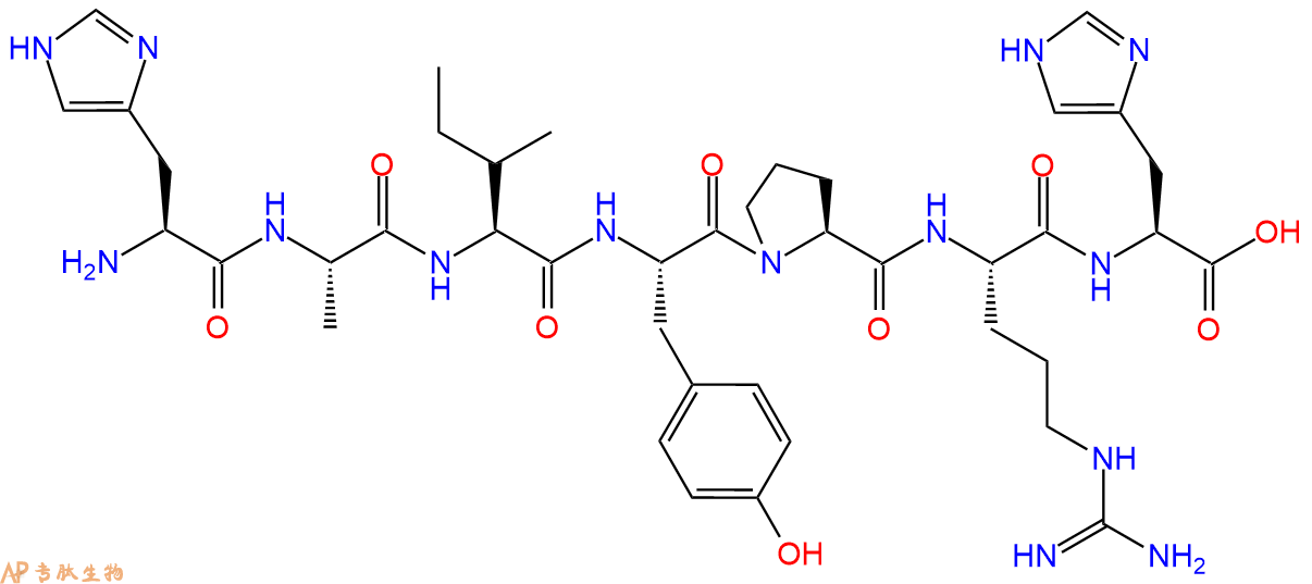 专肽生物产品靶向配体肽，转铁蛋白靶向肽T7，HAIYPRH