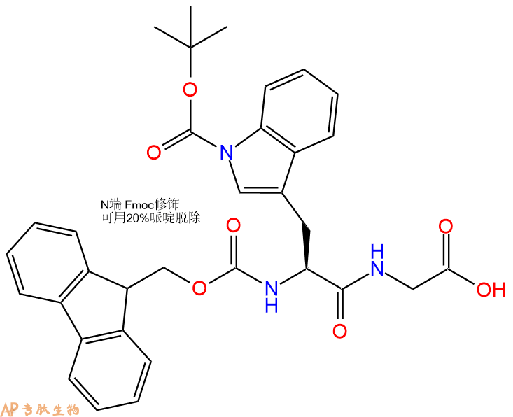 专肽生物产品二肽Fmoc-Trp(Boc)-Gly