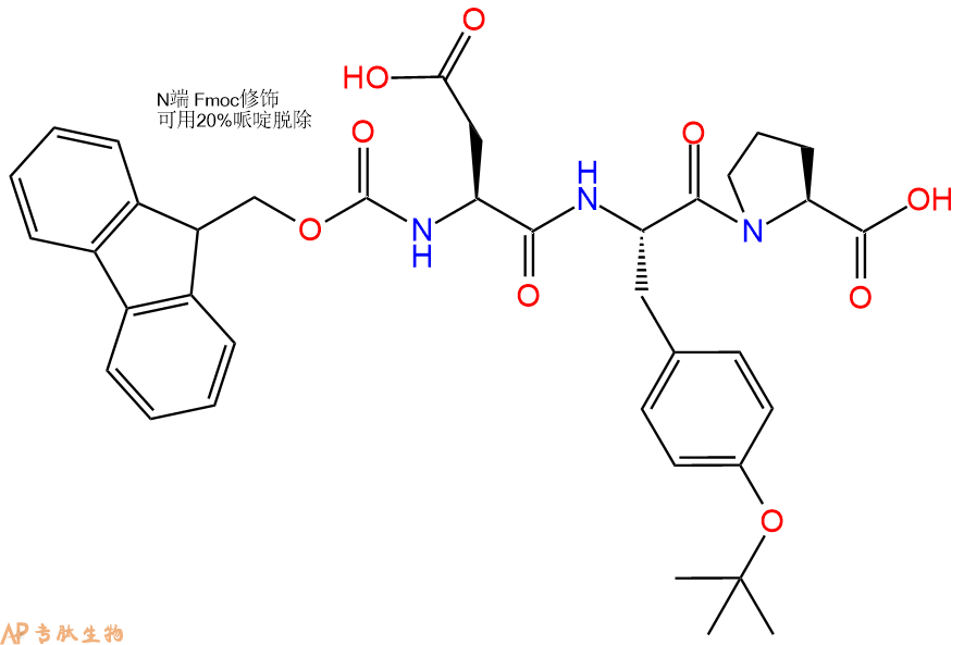 专肽生物产品三肽Fmoc-Asp-Tyr(tBu)-Pro