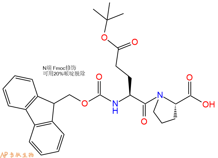 专肽生物产品二肽Fmoc-Glu(OtBu)-Pro