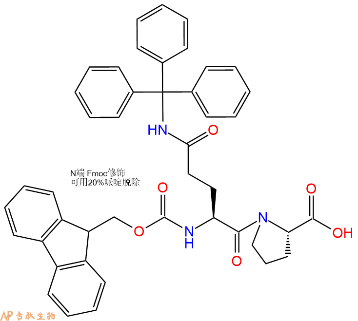 专肽生物产品二肽Fmoc-Gln(Trt)-Pro
