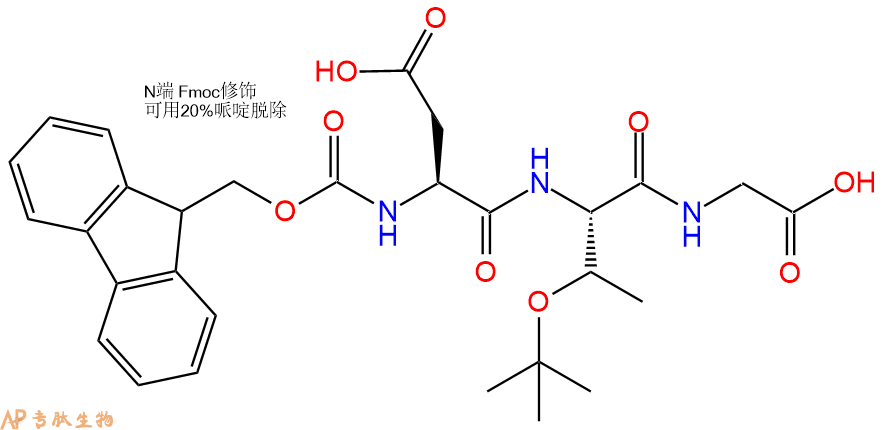 专肽生物产品三肽Fmoc-Asp-Thr(tBu)-Gly