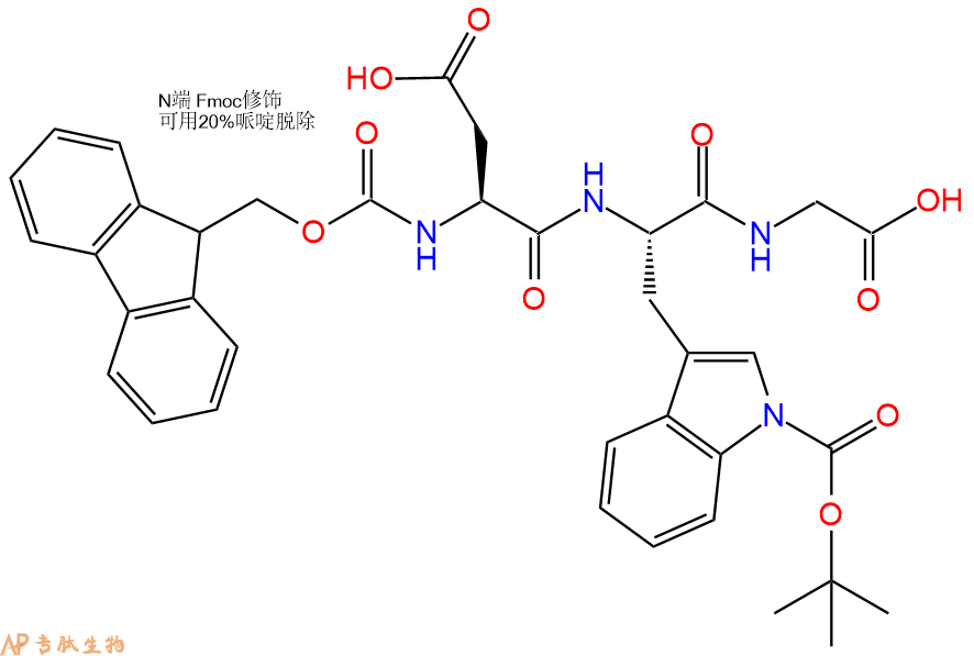 专肽生物产品三肽Fmoc-Asp-Trp(Boc)-Gly