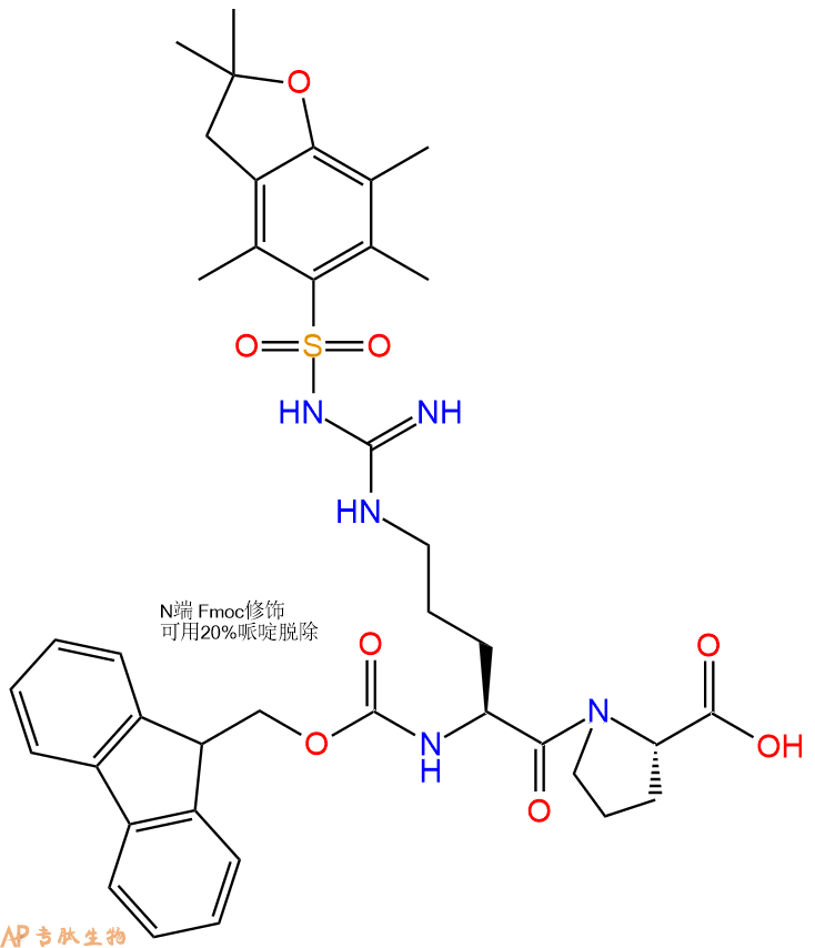 专肽生物产品二肽Fmoc-Arg(Pbf)-Pro