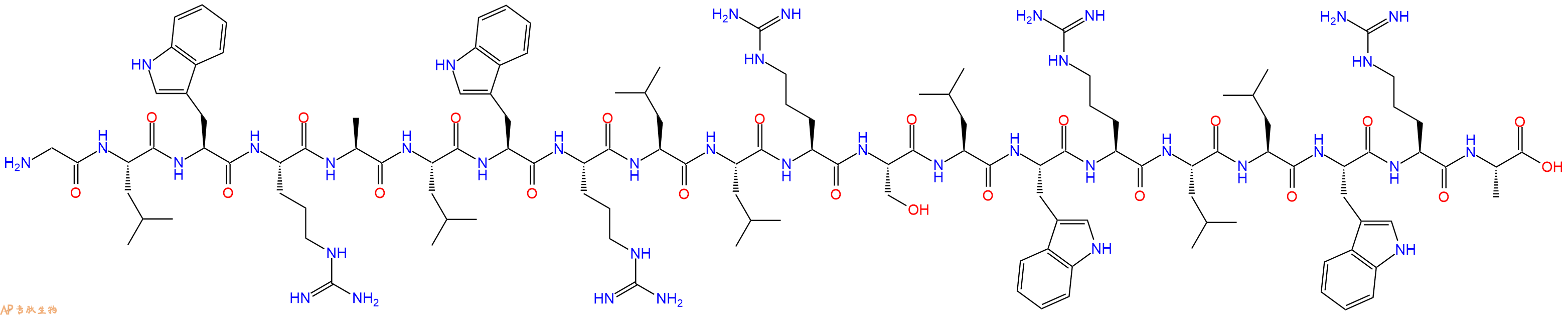 专肽生物产品细胞穿膜肽CADY