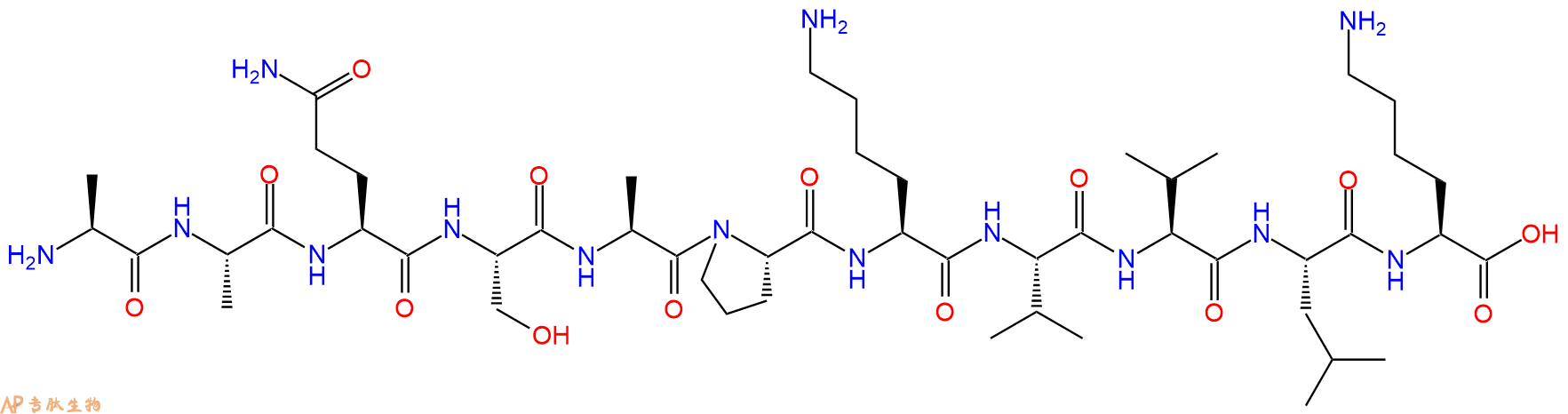 专肽生物产品十一肽AAQSAPKVVLK