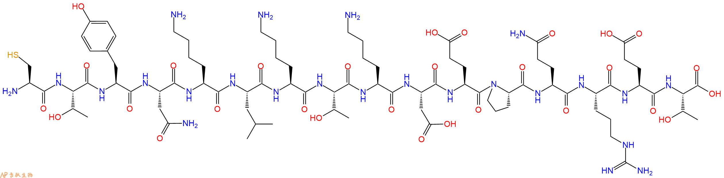 专肽生物产品十六肽CTYNKLKTKDEPQRET