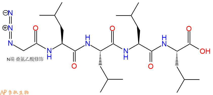 专肽生物产品四肽叠氮乙酸-Leu-Leu-Leu-Leu
