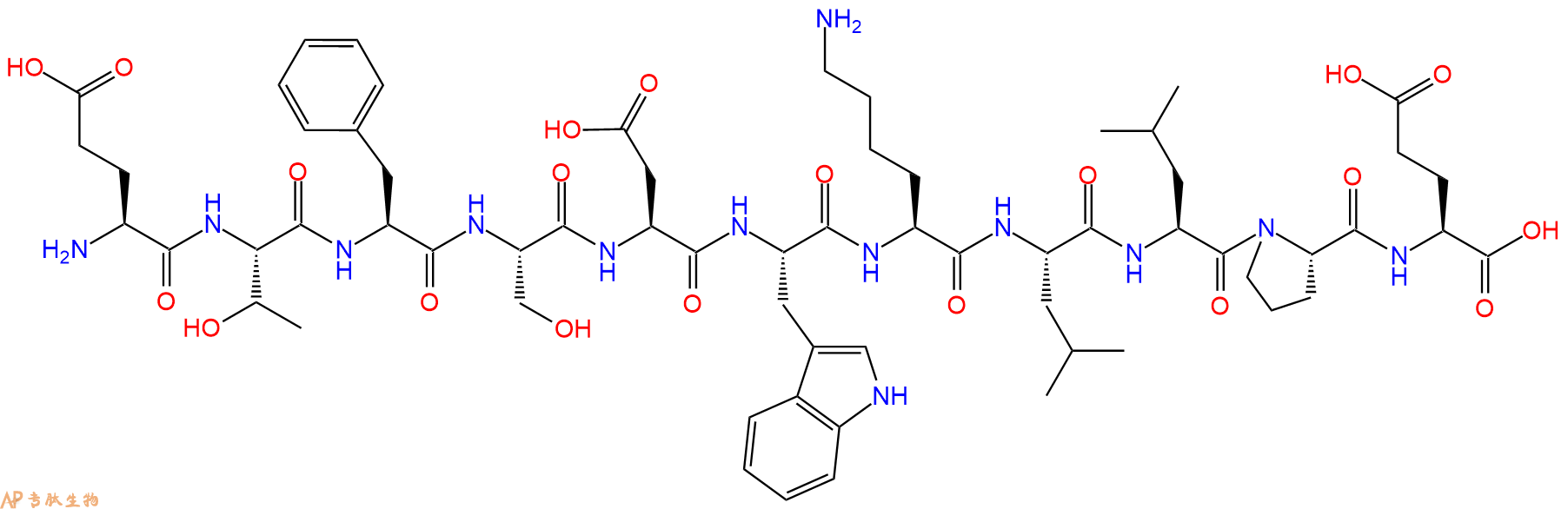 专肽生物产品十一肽ETFSDWKLLPE