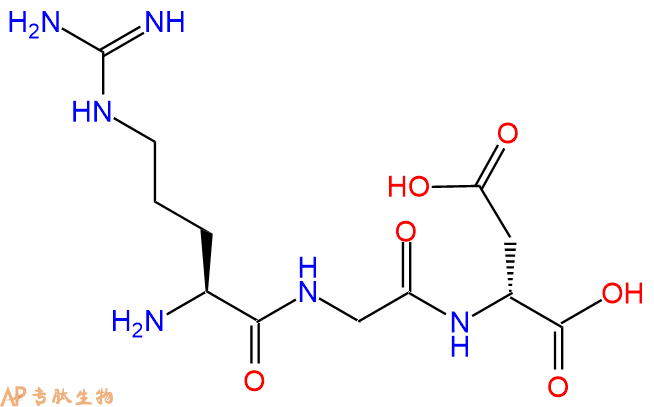 专肽生物产品三肽Arg-Gly-DAsp