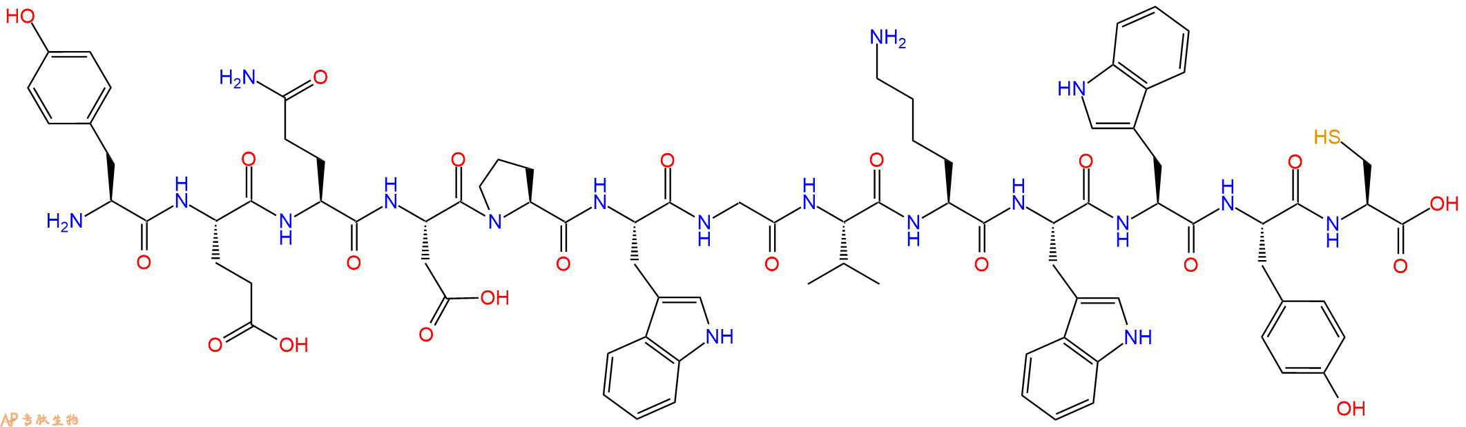 专肽生物产品靶向肽M2pep-Cys