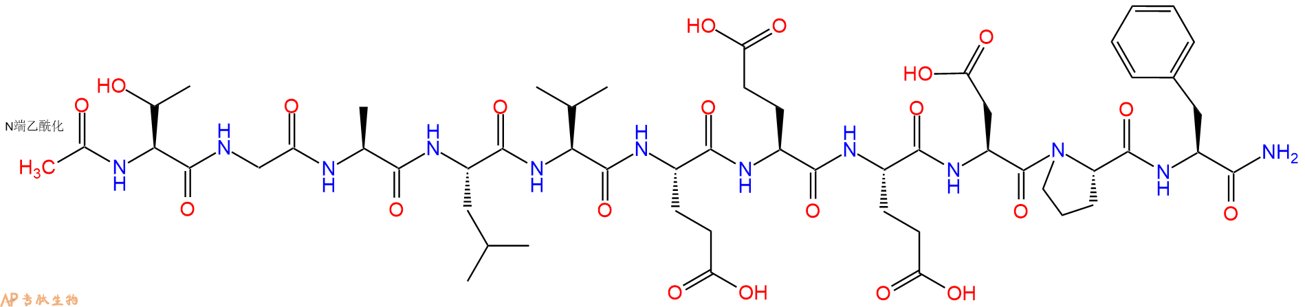 专肽生物产品十一肽Ac-TGALVEEEDPF-NH2