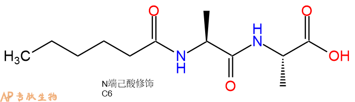 专肽生物产品二肽Hexa-Ala-Ala