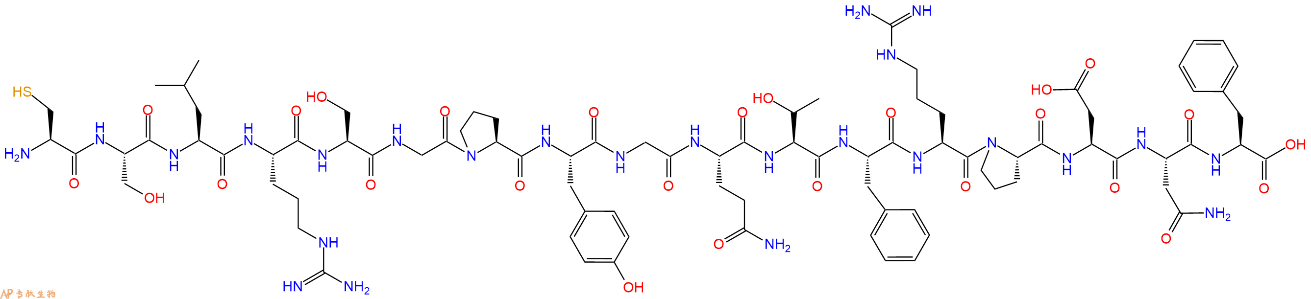 专肽生物产品十七肽CSLRSGPYGQTFRPDNF