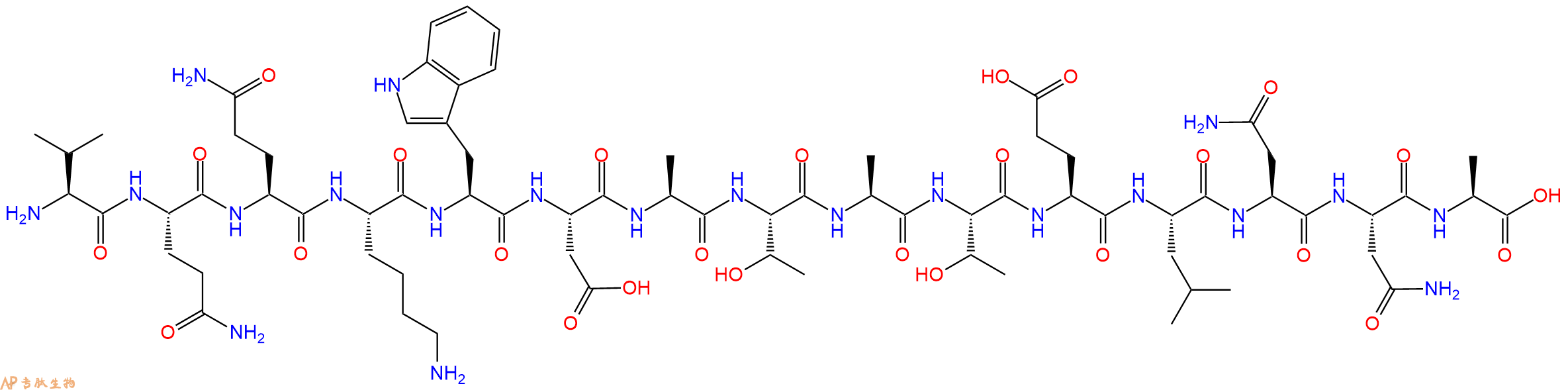 专肽生物产品十五肽VQQKWDATATELNNA