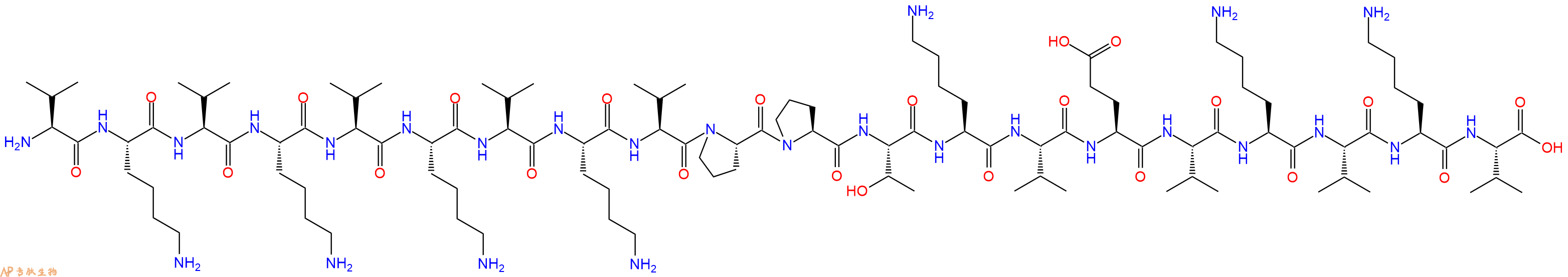 专肽生物产品二十肽VKVKVKVKVPPTKVEVKVKV