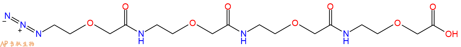 专肽生物产品四肽Azido-PEG-PEG-PEG-PEG