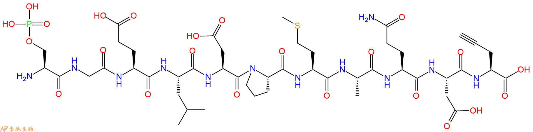 专肽生物产品十一肽pSer-GELDPMAQD-Pra
