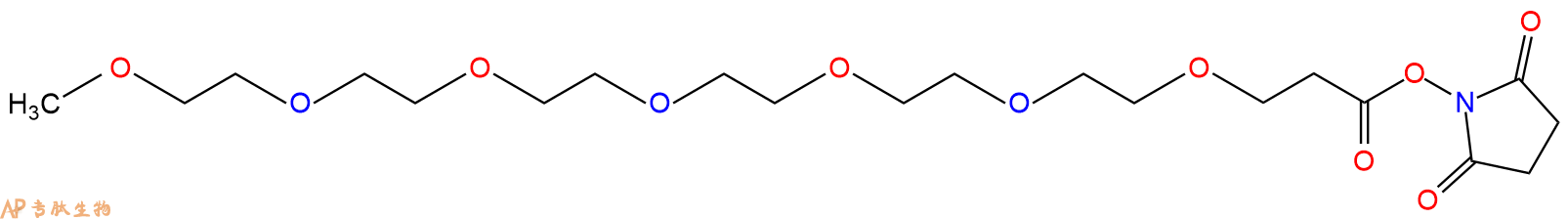 专肽生物产品mPEG7-NHS Ester756525-90-3