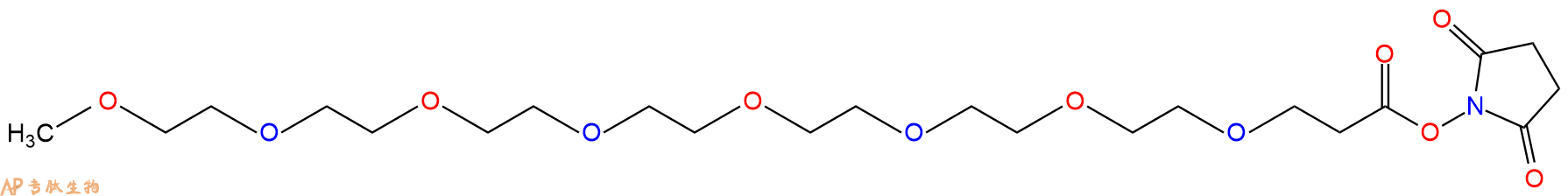 专肽生物产品mPEG8-NHS Ester1316189-13-5