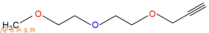 专肽生物产品mPEG3-Alkyne89635-82-5