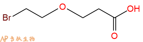 专肽生物产品Bromo-PEG1-propionic acid1393330-33-0