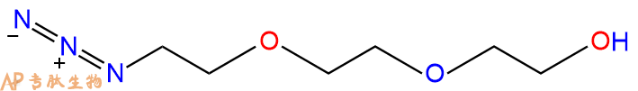 专肽生物产品Azido-PEG3-alcohol86520-52-7