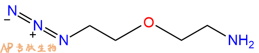 专肽生物产品Azido-PEG1-amine464190-91-8