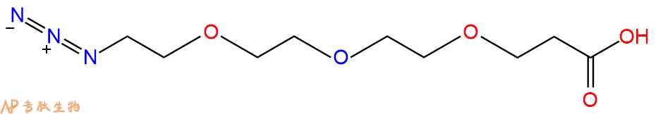 专肽生物产品Azido-PEG3-propionic acid1056024-94-2