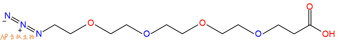 专肽生物产品Azido-PEG4-propionic acid1257063-35-6