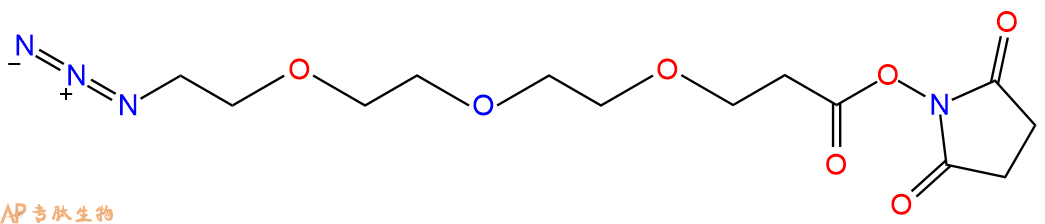 专肽生物产品Azido-PEG3-NHS Ester1245718-89-1