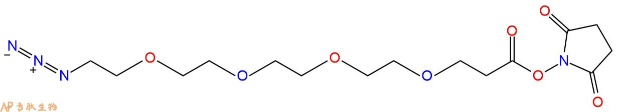 专肽生物产品Azido-PEG4-NHS Ester944251-24-5