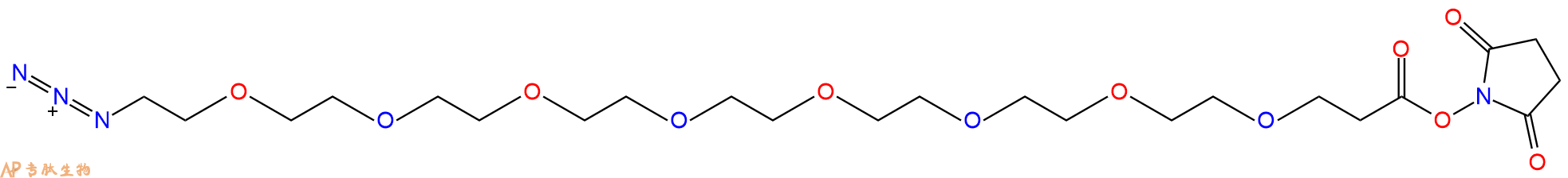 专肽生物产品Azido-PEG8-NHS Ester1204834-00-3