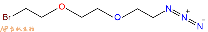 专肽生物产品Bromo-PEG2-azide530151-56-5