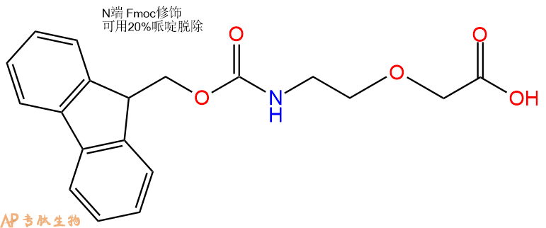 专肽生物产品Fmoc-PEG1-acetic acid、Fmoc-NH-PEG1-CH2COOH260367-12-2