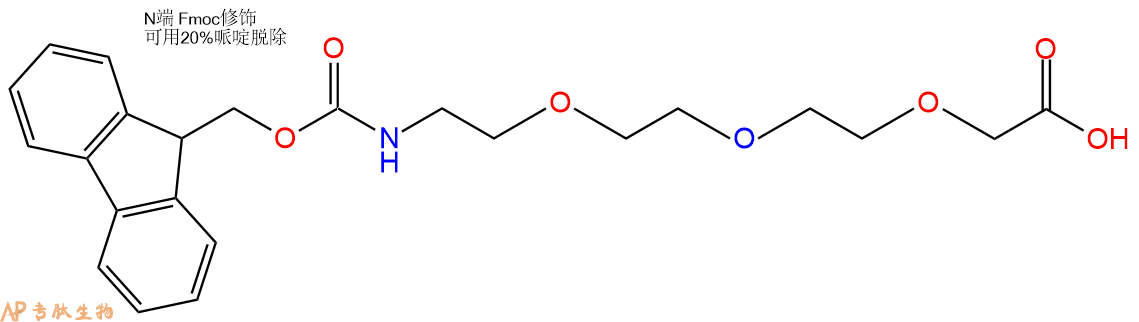 专肽生物产品Fmoc-PEG3-acetic acid、Fmoc-NH-PEG3-CH2COOH139338-72-0