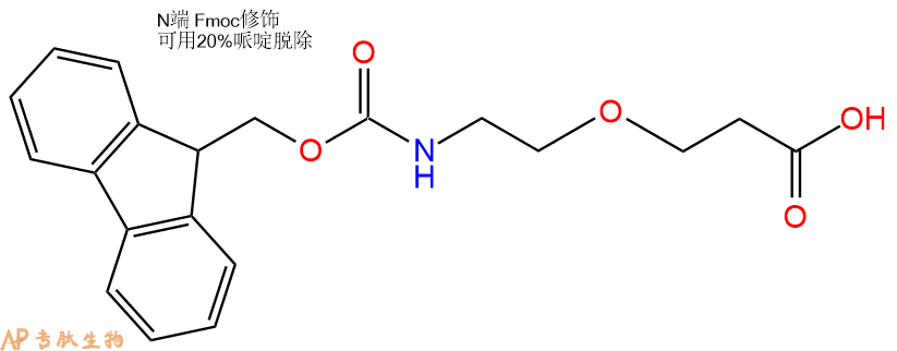 专肽生物产品Fmoc-NH-PEG1-CH2CH2COOH1654740-73-4