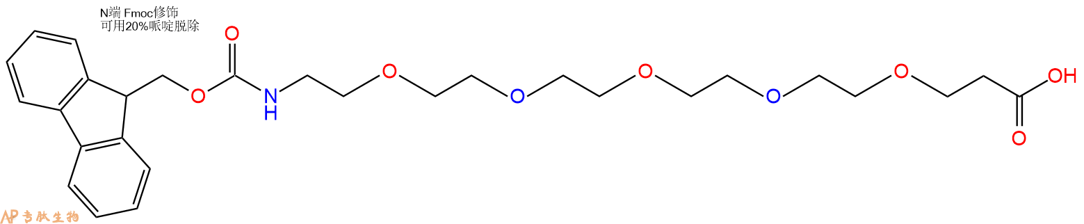 专肽生物产品Fmoc-PEG5-propionic acid、Fmoc-NH-PEG5-CH2CH2COOH882847-32-7