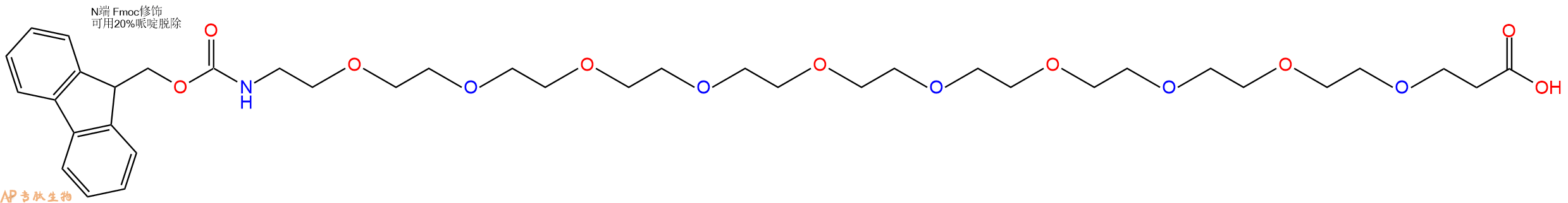 专肽生物产品Fmoc-PEG10-propionic acid2101563-45-3