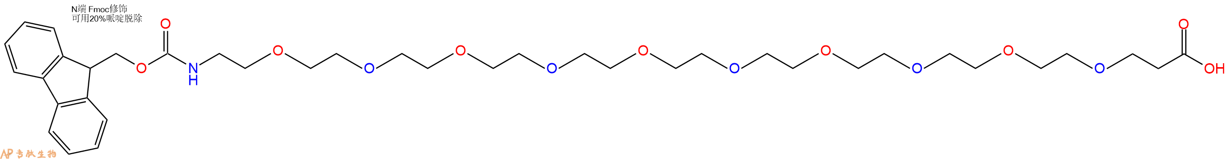 专肽生物产品Fmoc-PEG10-propionic acid、Fmoc-NH-PEG10-CH2CH2COOH2101563-45-3