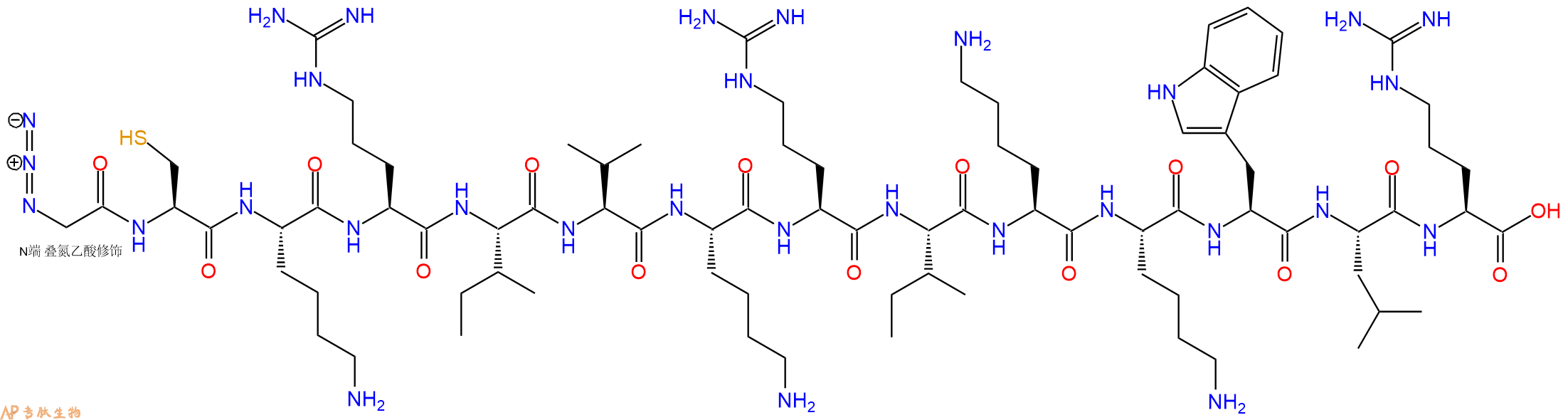 专肽生物产品叠氮乙酸N3Gly-CKRIVKRIKKWLR