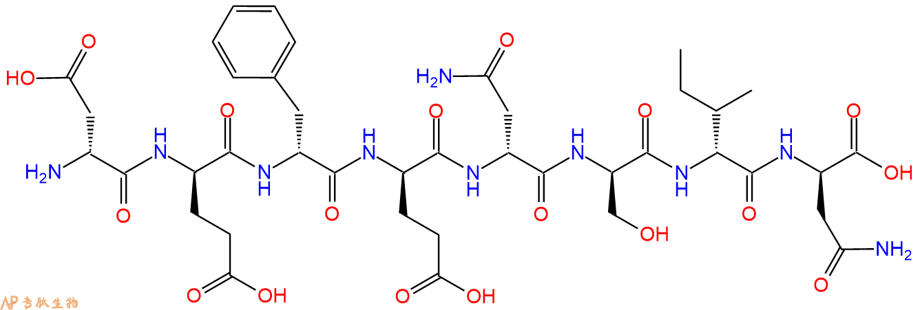 专肽生物产品八肽DAsp-DGlu-DPhe-DGlu-DAsn-DSer-DIle-DAsn