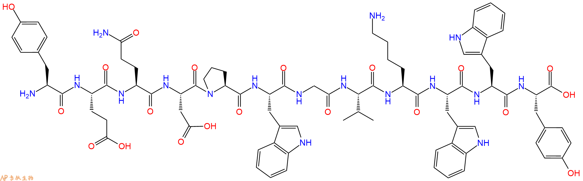 专肽生物产品清道夫受体A（SR-A）靶向肽、M2型巨噬细胞靶向肽：M2pep