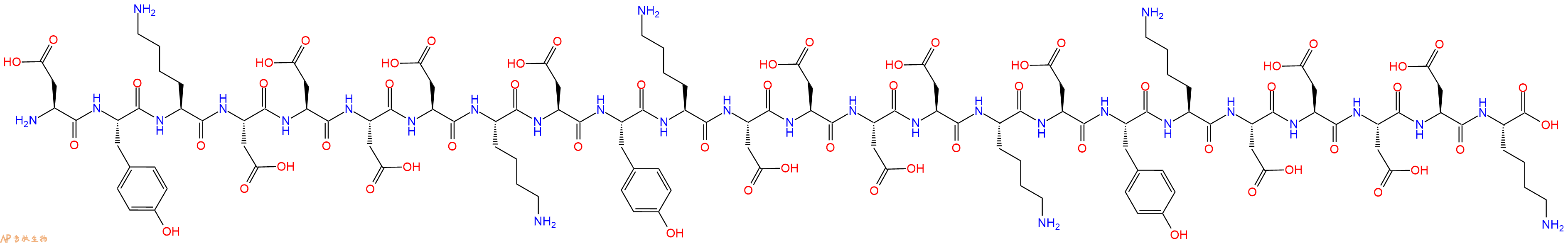 专肽生物产品3Flag-tag Peptide、3x DYKDDDDK Tag921765-76-6