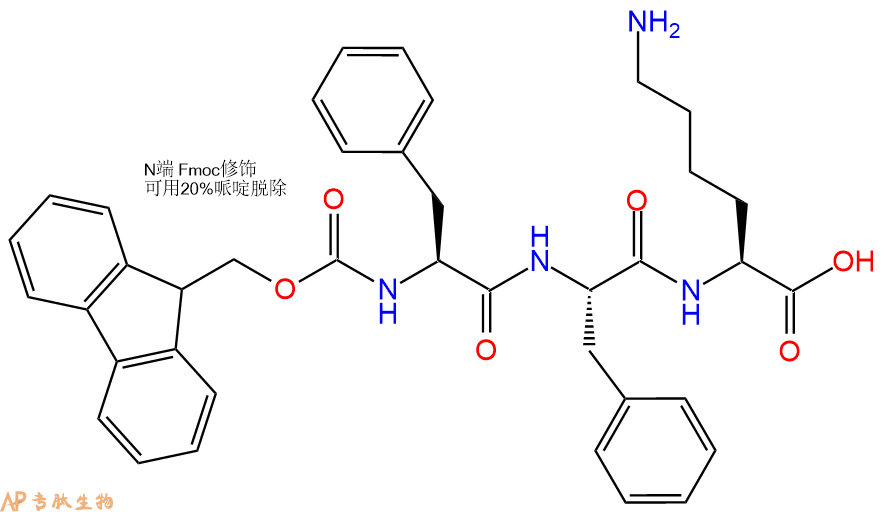 专肽生物产品三肽Fmoc-Phe-Phe-Lys