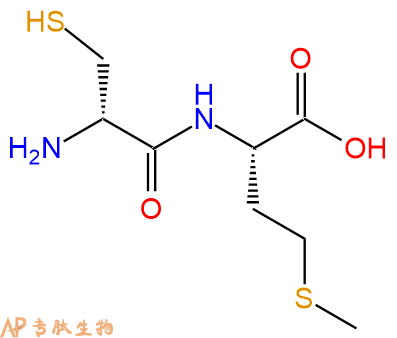 专肽生物产品二肽DCys-Met